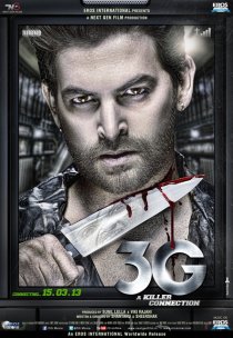 «3G – связь, которая убивает»