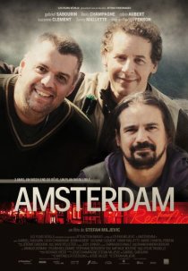 «Амстердам»