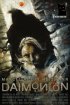 Постер «Daimonion»