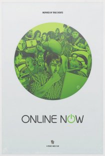 «Online Now»