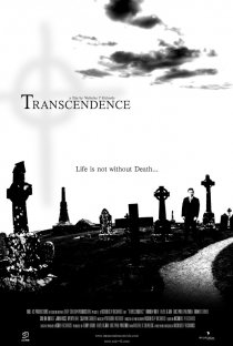 «Transcendence»