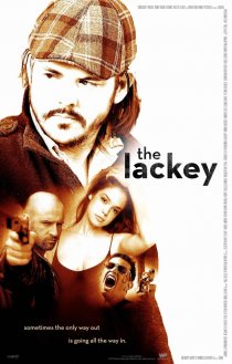 «The Lackey»