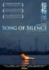Постер «Песня тишины»