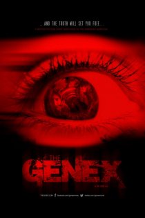 «Генекс»