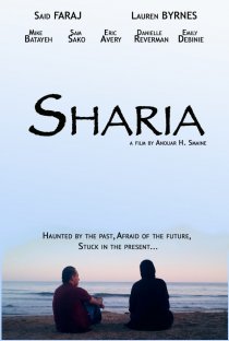 «Sharia»