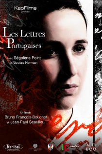 «Португальские письма»