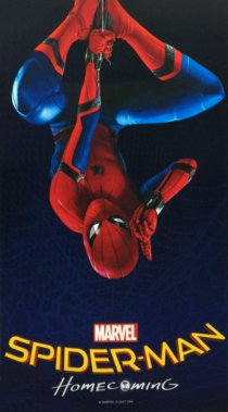 «Человек-паук»