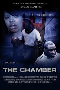 «The Chamber»