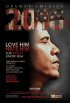 Постер «2016: Америка Обамы»