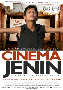 «Кинотеатр «Дженин»: История одной мечты»