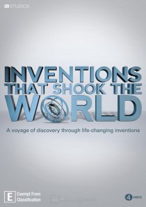 «Изобретения, которые потрясли мир»