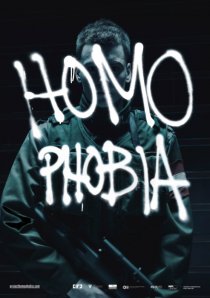 «Гомофобия»
