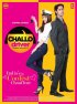 Постер «Challo Driver»