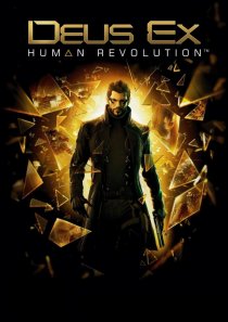 «Deus Ex: Революция»