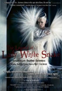 «The Legend of Lady White Snake»