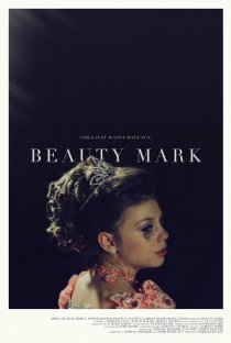 «Beauty Mark»