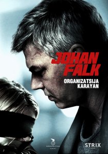 «Юхан Фальк: Организация Караян»