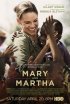 Постер «Мэри и Марта»