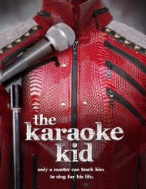 «The Karaoke Kid»