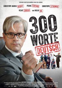 «300 слов по-немецки»