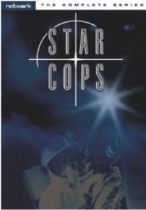 «Звёздная полиция»