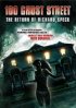 Постер «Улица призраков: Возвращение Ричарда Спека»