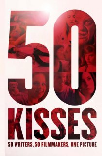 «50 поцелуев»