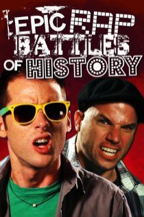 «Epic Rap Battles of History»