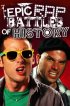 Постер «Epic Rap Battles of History»