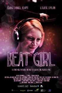 «Beat Girl»