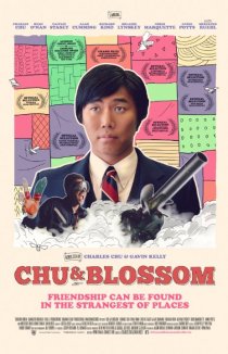 «Chu and Blossom»