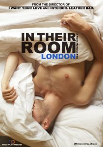 «В их комнате: Лондон»