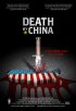 Постер «Death by China»