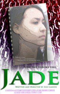 «Jade»