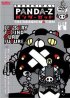 Постер «Панда-Зет: Робонимация»