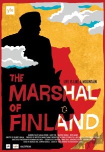 «Маршал Финляндии»