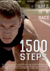 «1500 Steps»