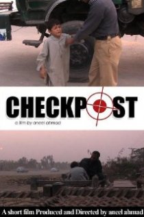 «Checkpost»