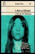 Постер «Я призрак»