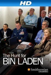 «Охота на Бин Ладена»