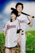 Постер «Любовь как бейсбол»