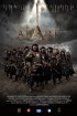 Постер «Аравт – 10 солдат Чингисхана»