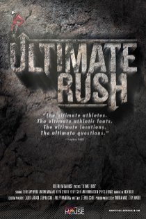 «Ultimate Rush»