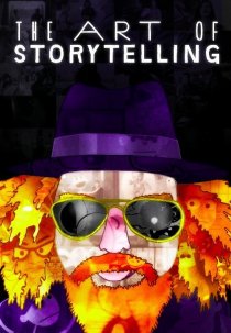 «The Art of Storytelling»