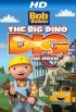 Постер «Bob the Builder: Big Dino Dig»