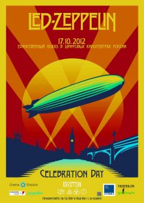 «Led Zeppelin «Celebration Day»»