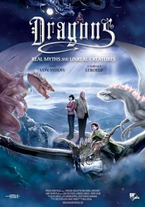 «Dragons: Real Myths and Unreal Creatures - 2D/3D»