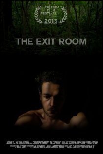«The Exit Room»