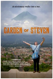 «The Garden of Steven»