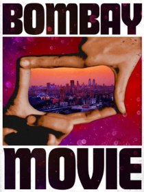 «Bombay Movie»